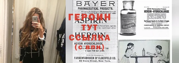 кокс Бугульма