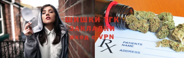 кокс Бугульма