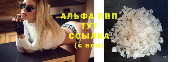 кокс Бугульма