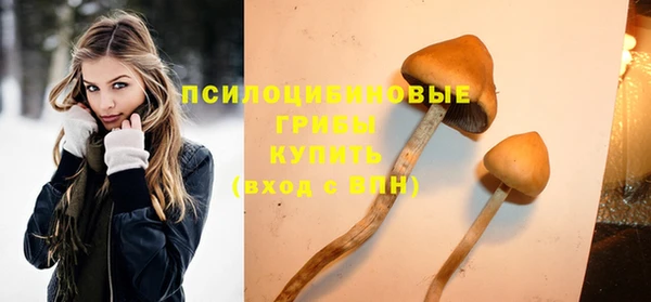 кокс Бугульма