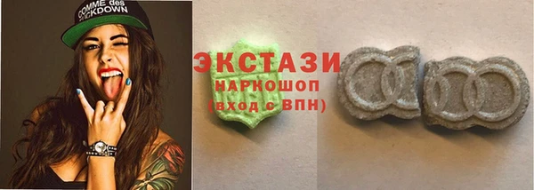 кокс Бугульма