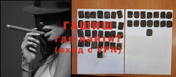 кокс Бугульма