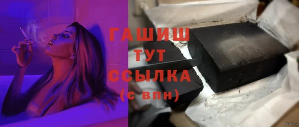 кокс Бугульма