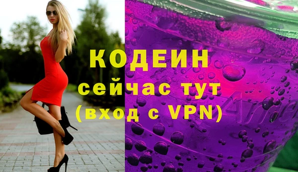 кокс Бугульма