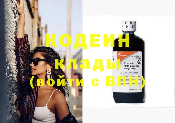 кокс Бугульма