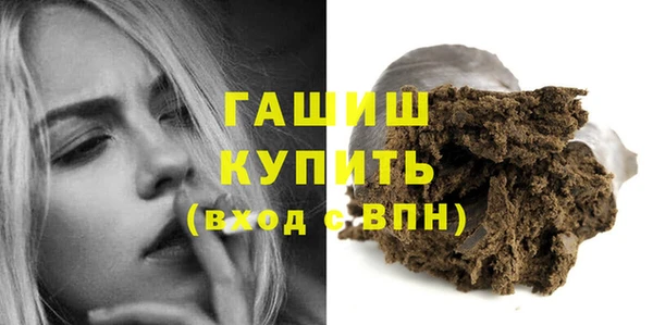 кокс Бугульма