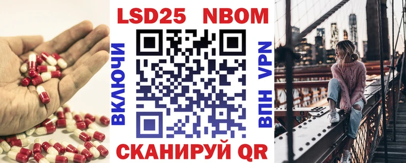 LSD-25 экстази кислота  Купить закладки  Сухиничи 