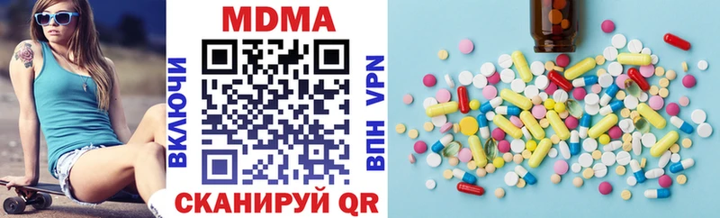Купить закладки  Сухиничи  МДМА Molly 